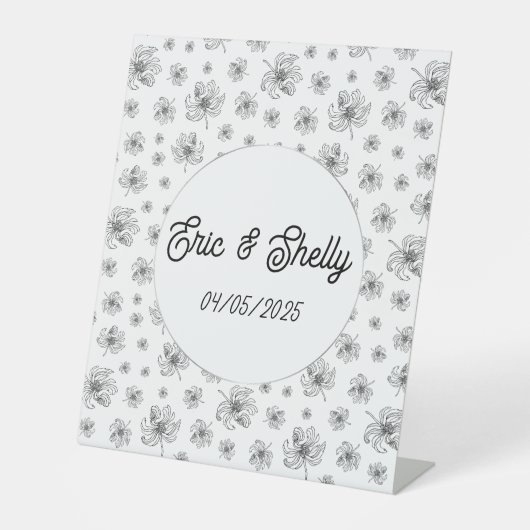 グラフィック牡丹。 台座サイン (正面)