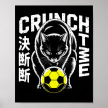 グラフィック サッカー 猫 - モチベーションを高めるウォールアート