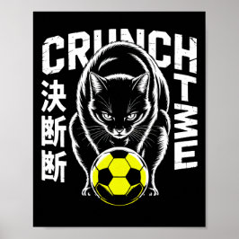 グラフィック サッカー 猫 - モチベーションを高めるウォールアート ポスター