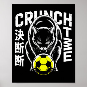 グラフィック サッカー 猫 - モチベーションを高めるウォールアート ポスター