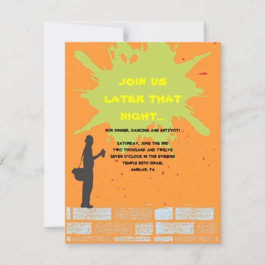 グラフィティアーティストバーバルミツワー招待状パーティーカード 招待状 (正面)