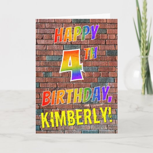 グラフィティインスパイアレインボールハッピー4歳の誕生日 カード (正面)