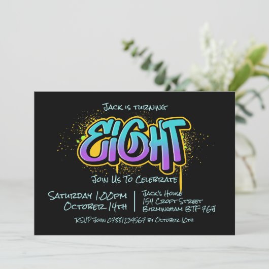 グラフィティエイト招待状 招待状 (スタンド正面)