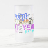 グラフィティスタイルラットイ中国のヤー〔占星術の〕十二宮図グラスマグ フロストグラスビールジョッキ (中央)