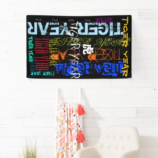 グラフィティスタイルリピートタイガー2022 VertB 横断幕 (インサイチュ)