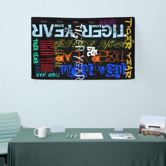 グラフィティスタイルリピートタイガー2022 VertB 横断幕 (トレードショー)