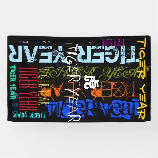 グラフィティスタイルリピートタイガー2022 VertB 横断幕 (横)