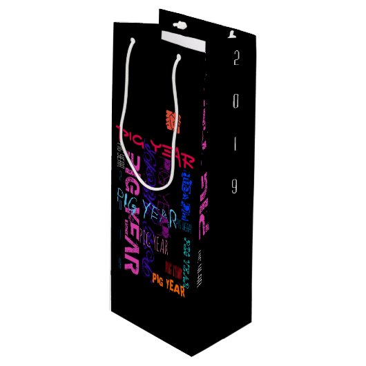 グラフィティスタイルリピート豚の年2019ワインギフト ワインギフトバッグ (正面アングル)