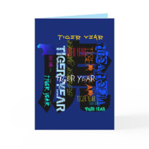 グラフィティスタイル繰り返しタイガー年2022選択C