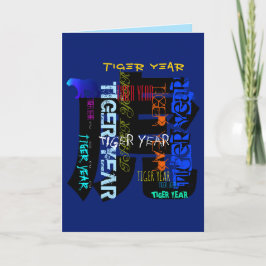 グラフィティスタイル繰り返しタイガー年2022選択C シーズンカード