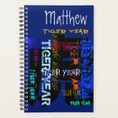 グラフィティスタイル繰り返しタイガー年2022選択C プランナー手帳 (正面)