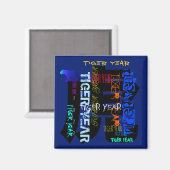 グラフィティスタイル繰り返しタイガー年2022選択C マグネット (正面/裏面)