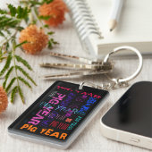 グラフィティスタイル繰り返しピグ年2019 Rキーチェーン キーホルダー (正面右)