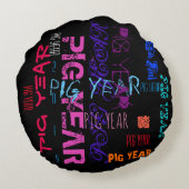 グラフィティスタイル繰り返し豚の年2019ラウンドP ラウンドクッション (裏面)