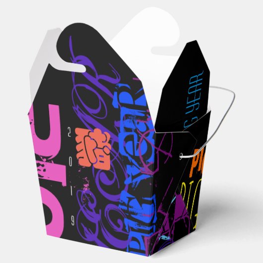 グラフィティスタイル繰り返し豚の年2019取り出しB フェイバーボックス (オープン)