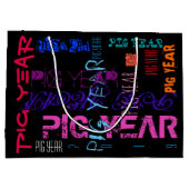 グラフィティスタイル繰り返し豚の年2019 L抱き枕 ラージペーパーバッグ (裏面)