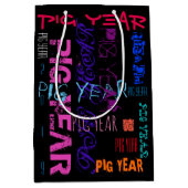 グラフィティスタイル繰り返し豚の年2019 M抱き枕 ミディアムペーパーバッグ (正面)