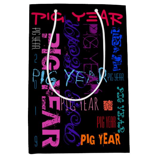 グラフィティスタイル繰り返し豚の年2019 M抱き枕 ミディアムペーパーバッグ (正面)