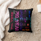 グラフィティスタイル繰り返し豚年2019平方P クッション (ブランケット)