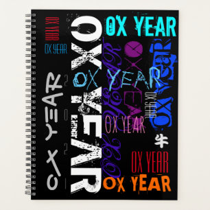 グラフィティスタイル繰り返しOx年2021標準P プランナー手帳
