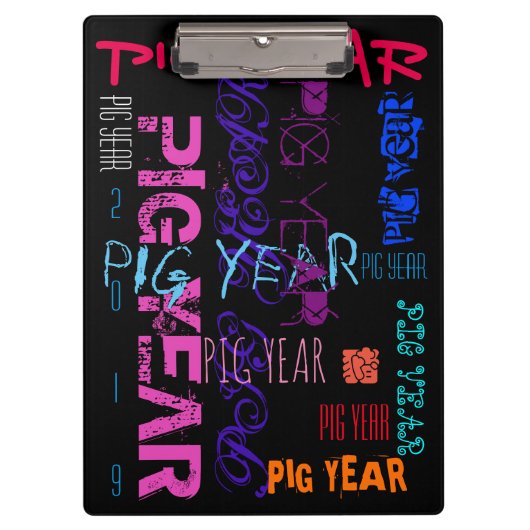 グラフィティスタイル繰り返しPig Year 2019クリップボード クリップボード (正面)