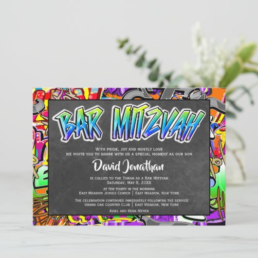 グラフィティ通りアートバー(ユダヤ教の)バル・ミツバーカスタム 招待状 (スタンド正面)