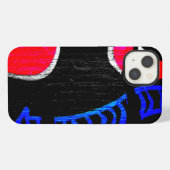 グラフィティ11イフクナ iPhoneケース (裏面横)