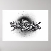 グラフィティ ポスター (正面)