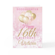 グラマラスなゴド娘16誕生日風船