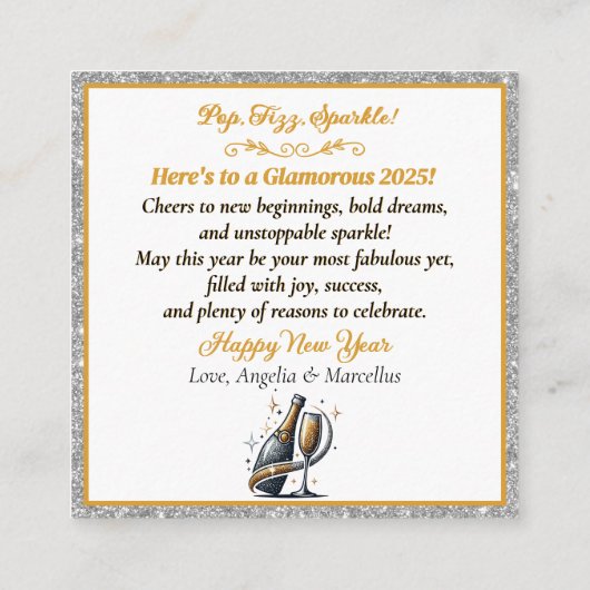 グラマラスな黒人女性がシャンパンをポッピング エンクロージャーカード (裏面)