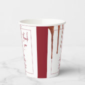 グラマラスバラ金ゴールドグリッタードリップスウィート16誕生日 紙コップ (左)