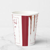 グラマラスバラ金ゴールドグリッタードリップスウィート16誕生日 紙コップ (右)