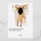 グラマラス園区新年挨拶 箔シーズンカード (裏面)