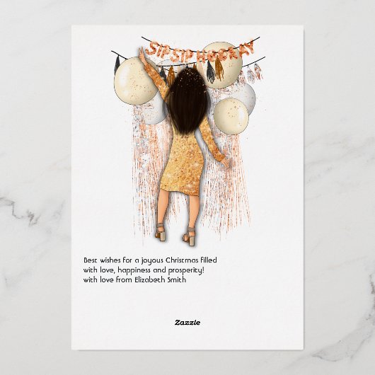 グラマラス園区新年挨拶 箔シーズンカード (裏面)