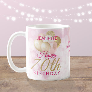 グラマラス70誕生日バルーン コーヒーマグカップ