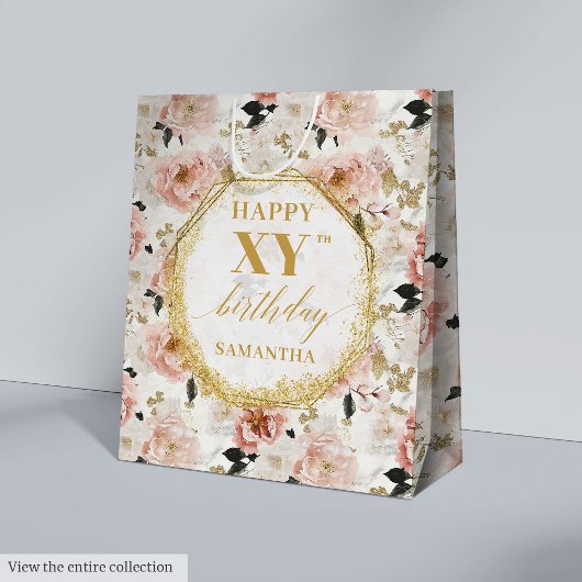 グラマリーダスティピンク素朴金ゴールド誕生日抱き枕 ミディアムペーパーバッグ