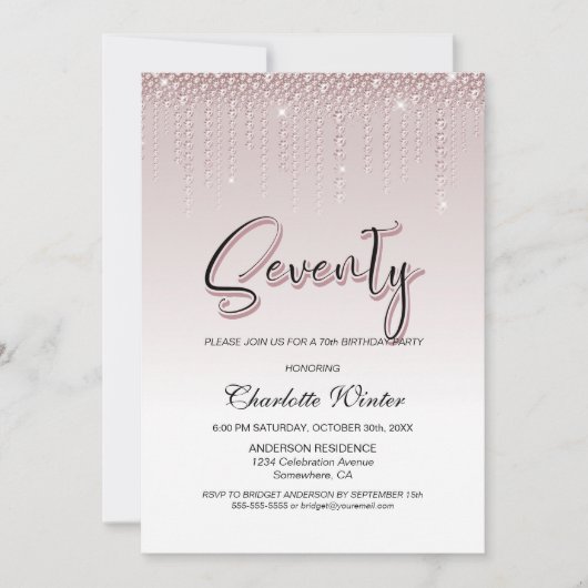 グラマリーダスティーバラピンクダイヤモンド70誕生日 招待状 (正面)