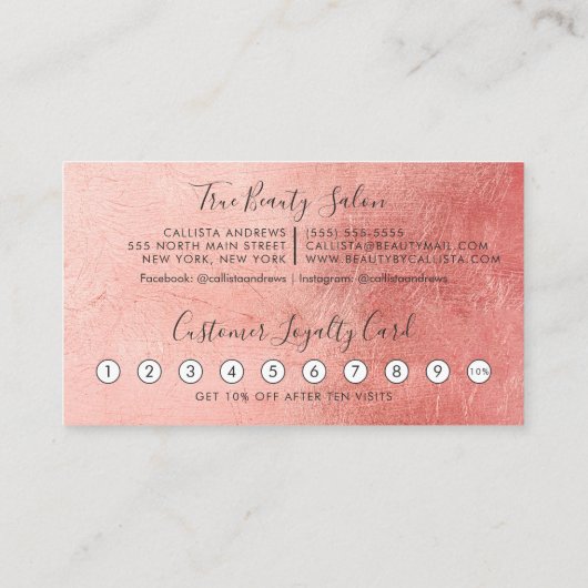 グラマリーピーチピンクシックグリッタードリップスロイヤリティ ロイヤリティカード (裏面)