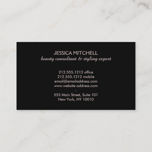 グラマーモダンII美しい、メイクアップ、ファッションブティック 名刺 (裏面)