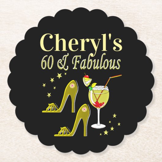 グラマー金ゴールド第60誕生日 ペーパーコースター (正面)