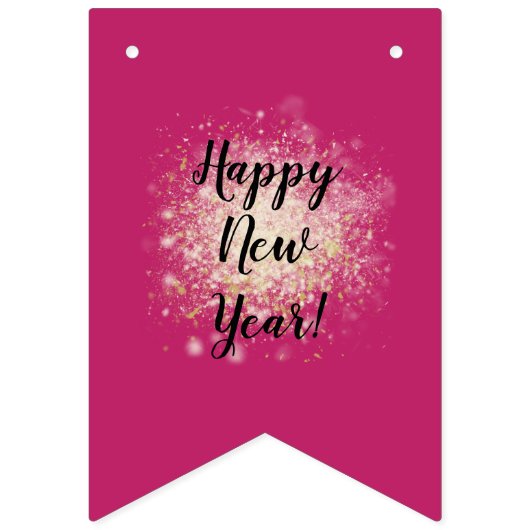 グラマー2018 バンティングフラッグ (第2の旗)