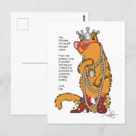 グラマー・プッス・ポストカード ポストカード