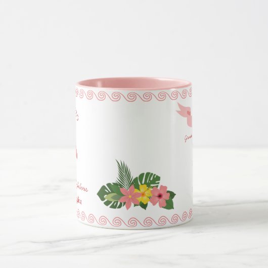 グラミンゴおばあ素晴らしちゃんの素晴らしい孫の名前 マグカップ (中央)