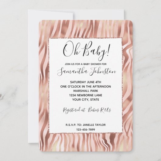 グラムかわいらしガーリーピンクローズゼブラベビーシャワー 招待状 (正面)