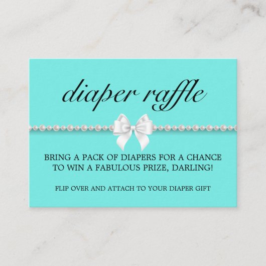 グラムエレガントティファニーおむつラッフルベビーシャワー エンクロージャーカード (正面)