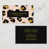 グラムグリッター金ゴールド赤面レオパードプリントラグジュアリー 名刺 (正面/裏面)