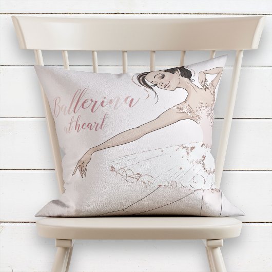 グラムバレリナアットハート引用文赤面ピンクグリッター クッション
