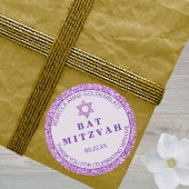 グラムパープルサンキューシックバルミツワーパーティー ラウンドシール