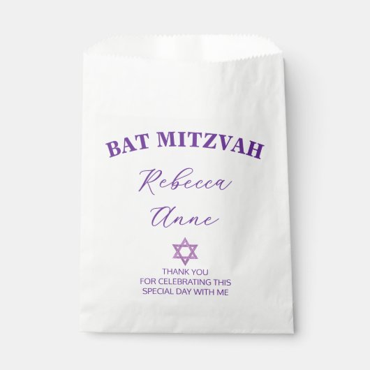 グラムパープルシックありがとうバルミツワーパーティー フェイバーバッグ (正面)