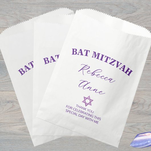 グラムパープルシックありがとうバルミツワーパーティー フェイバーバッグ